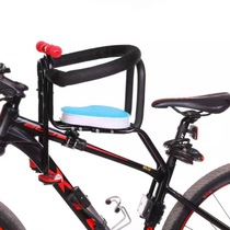 Mountain bike child seat Front beam surround bicycle baby safety seat Electric car child seat