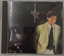 Original HK version CD Alan Tam planet nature knows the world torrent Polaroid gold 91 year T113 version