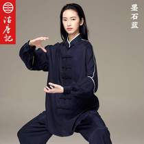 High-end Gu Tang Ji Chinese style Taiji clothing female summer male Taijiquan practice clothing spring and autumn performance competition martial arts