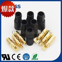 Amass Aimeas 3 5mm with jacket banana plug SH3 5 connecting plug