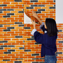 Simulation Chinese 3D three-dimensional retro brick wallpaper bedroom warm decoration wallpaper self-adhesive industrial wind wall sticker