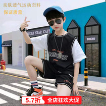 Boys summer new two sets 2021 children suit sports jersey T-shirts CUHK Boy speed dry handsome two pieces