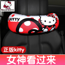  kitty car headrest multi-function U-shaped neck pillow Car cute waist pillow car seat neck pillow