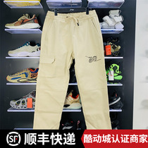 Li Ning 2021 New products Wade Road joint artist DFT Sport Straight cylinder Caede casual long pants AKXR589
