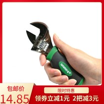 Power lion mini short handle adjustable wrench Air conditioning maintenance active small bathroom pipe live mouth short handle large opening