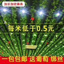  Simulation plant water pipe winding ceiling decoration Simulation tree flower Fake flower simulation hanging flower hotel simulation flower column