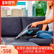 German imported Gadina gardening vacuum cleaner household small handheld cat hair vacuum cleaner car large suction