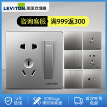 (customized) American Liweiteng silk satin silver household switch socket 86 type concealed five-hole panel