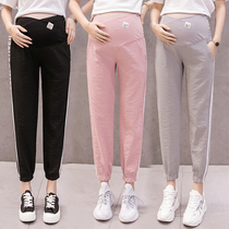 Pregnant women pants summer thin wear casual nine sports pants fashion loose spring summer leggings pregnant women summer clothes