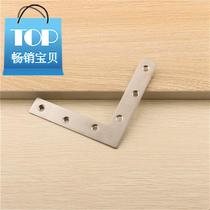 Iron bracket plate Toe 90 degrees straight reinforcement fixed piece foot solid j fixed stainless steel angle code reinforced 90 degrees