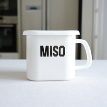 PAGOO enamel enamel with lid square cup fridge refreshing box Students Dormitory Bubble Noodles Bowl cup Refrigerated Ice Bowl Heat Resistant