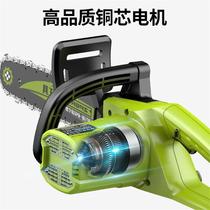 Electric drama Wood chainsaw household small handheld electric Ju 220V portable saw chainsaw according to cutting saw Wood universal artifact