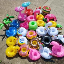 Childrens Coke Play Water Tour Drinks Inflatable Swimming Circle Cup Seat Water Pool Toy Cup Floating