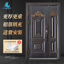 Grade A entrance security door Home Entrance Door zinc alloy room Outer door primary-secondary door Villa Gate Imitation Bronze Door set to do