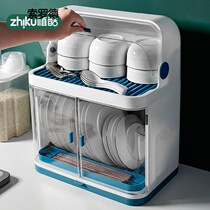 Plant Cool Kitchen Bowls Rack Bowls Chopsticks Containing cartridges cover cutlery Dish Trays Drain Trays Drain Shelve Plastic Bowls Cabinet