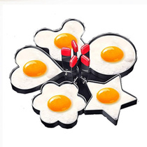 Baking Tool Cute 304 Stainless Steel Omelets DIY Mold Loving Breakfast Fried Egg Pancake Thickened Egg Mold