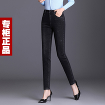 Longer jeans womens high waist slim leg pants 2021 Spring and Autumn New elastic tight pencil pants slim trousers