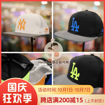Direct Mail MLB Korea Baseball Tide Brand Childrens Clothing 2021 Summer Childrens Flat Sports Cap CPTA011