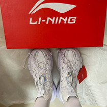 Li Ning Wudo 2 3 summer version of Dad shoes womens shoes Labor Day Color New mesh breathable white casual shoes