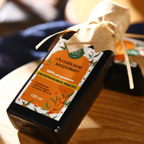 Russian original imported sea buckthorn oil Sea Buckthorn fruit oil Sea buckthorn seed oil cold rolled oral gastrointestinal nutrition