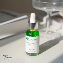 Acne killer Xiyan CSS color repair enhanced version essence 30ml skin lightening moisturizing dull sensitive yellow