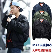 Tide Cards Autumn Winter Mens Jacket Jacket 2022 Stars Same Winter Dress Pilot Baseball Suit Korean Version Couple Cotton Clothes