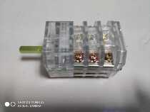 Vertical 360 type commercial fully automatic planing machine power switch large mutton curly meat cutting machine main control switch