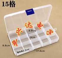 Plastic transparent material sample box storage box component storage box sample box component sample box storage box