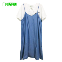 Love beauty mommy pregnant women Summer Dress 2-Piece Set 200 Jin plus size summer Tencel denim skirt