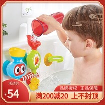 Young Qiduo Yookidoo waterwheel set baby bath toys children leak Cup shower water boys and girls