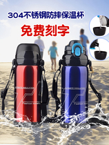 Childrens insulated cup Large-capacity male anti-fall elementary school Kettle Portable 800ml Girl Water Cup Harness Straight Drinking Cup