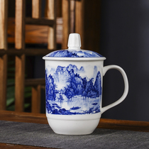 Jingdezhen ceramic tea cup small hand cup cold water cup blue and white boss office meeting cup warm hand cup with cover