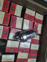 Imported 6146b fu46 tube new original box
