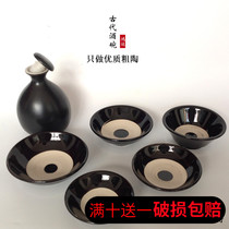 Ancient Bowl Earth Bowl Nostalgic Night Market Stall Selling Meng Borang Bowl Wrestling Bowl Wine Clay Bowl Wine Jug Imitation Ancient Old Fashioned set of ceramics