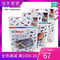 Bosch childrens creative tools diy material pack Home tools multi-function glue stick Hot melt adhesive strip glue stick 7-20m