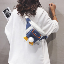 Cute Pack Pack woman 2021 new Korean version Ins personality Girl Canvas Single Shoulder Chest Bag 100 hitch Inclined Satchel Bag