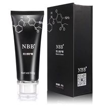 NBB Men's Repair Cream Enlarges Growth Coarse Men's Adult Men's Penis Delayed Hardening and Durable Health Care Products