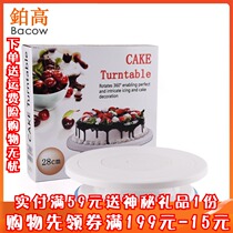 Baking tool framed flower rotary table framed flower table cake turntable cake rotary table framed flower holder rotary rotary table