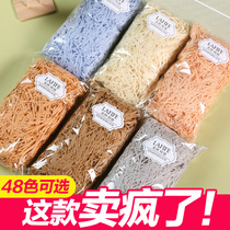 Gift Packaging Boxes Sub accessories Decorative Lights Ribbons Hemp Rope Light With Rafigrass Custom Gift Wrapping Cardboard Boxes Set to do