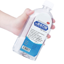 Paraffin oil medical light liquid paraffin 500ml liquid paraffin oil enema Jade maintenance for lubrication