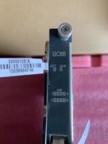 Brand new original GC8B c c