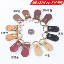 New Korean version of water drop shaped small version of lychee pattern skin buckle hanging ear handmade DIY luggage bag with accessories 51 accessories