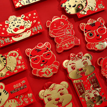 2022 Tiger New Years New Year Red Pack Personality Creative Cartoon Spring Festival Festive Season Money Bag RMBone thousand upscale Lilly Golden Bag is a seal