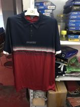  Broken code special offer Donik table tennis suit 3xl will not be returned or changed