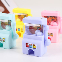 Mini childrens game machine lottery machine creative small gift giveaway music children festival prize