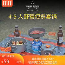 Pleasers 1 to 2 people high quality picnic hard alumina non-stick pan outdoor camping portable cover pan