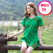 Indian womens dress pure cotton pure handmade embroidery Short-style national wind female blouse short sleeve spring summer models new light green