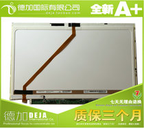 ACER ACER M5-581G LCD Screen LP156WH6-TJA1 F2156WH6 Top Half of Screen