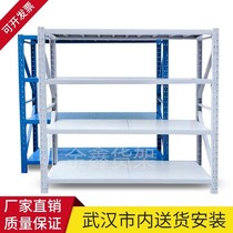 Hubei Wuhan Warehousing Warehouse Shelf Light Mid-Weight Shelf Shelf Multilayer Home Tire Express Shelf