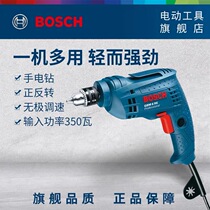Bosch Hand Electric Drill Home Driver Electric Screwdriver Electric Screwdriver With Throttle Positive Reversal Power Tool GBM6RE